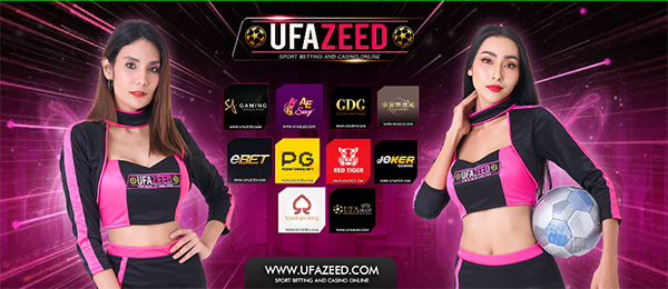 ufazeed